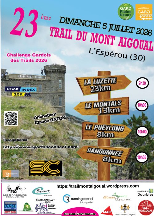 flyer trail